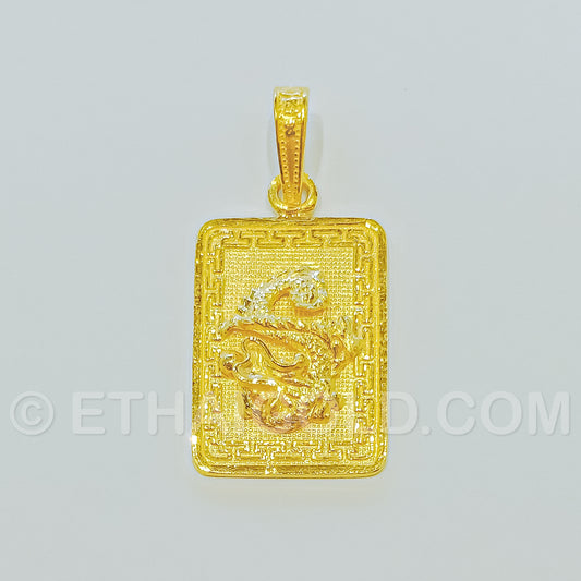 1/4 BAHT POLISHED MATTE SOLID RECTANGLE DRAGON PENDANT IN 23K GOLD (ID: P0701S)